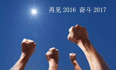 张菀玥：1.3大盘已out，玩转V盘新时代，沥青白银新年开门红获利200点