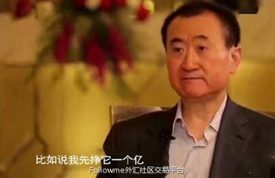 蓝瘦，香菇！马云爸爸居然败给了国民公公！