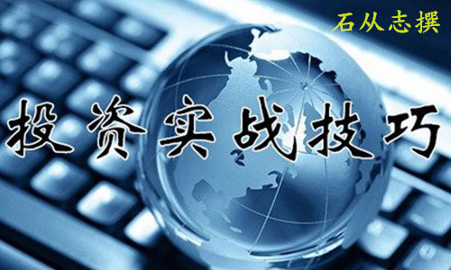 石从志:11.9EIA为什么这么备受瞩目?晚间EIA该如何布局?