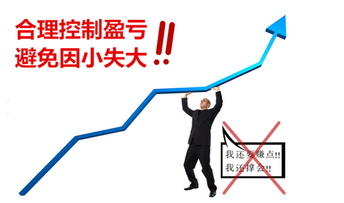 李鑫溪:9.27今天沥青会跌吗?空单能拿吗?投资需要注意什么