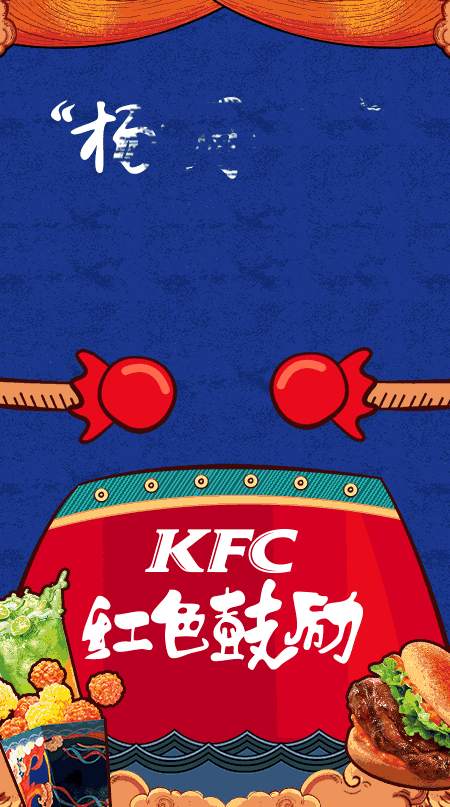 里约奥运会最全借势文案合集，非官方合作品牌更需花式出招
