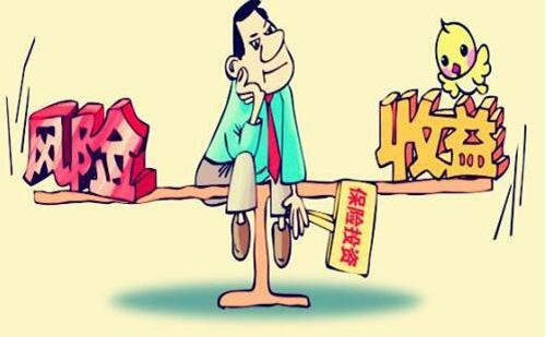 夏钧姗：12.16税改分歧下周或有变，对黄金有何影响？