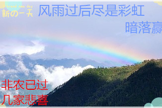 暗落赢：非农暴赚，白银原油后续百点利润，白银多空解套在即！