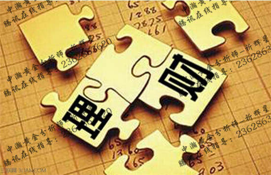 祈辉星：1.16 原油白银夜间行情分析 操作建议