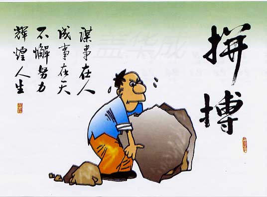 盖华成：1.11晚评API利空，EIA会作何变化，油价是否会跌破新低？