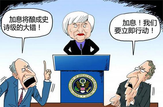 巴克莱:卡普兰讲话料略偏鹰派,力争12月加息