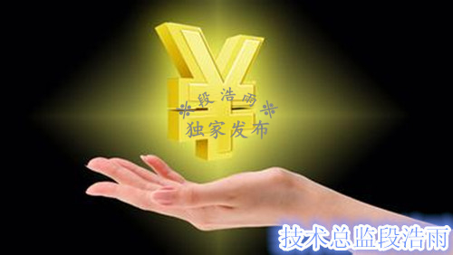 段浩雨:1.9减产不及预期原油还会涨吗?晚间沥青白银行情分析