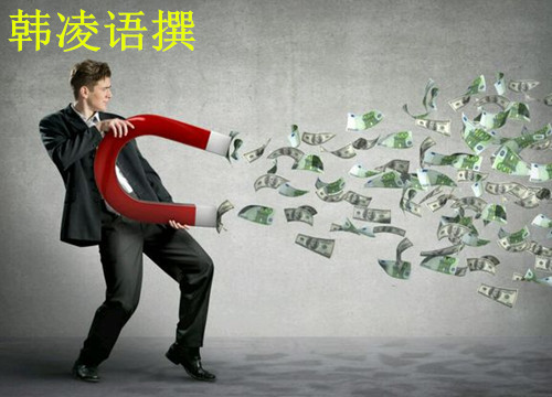 【名家】韩凌语:9.11原油沥青下周一走势分析行情预测,原油还会涨吗?