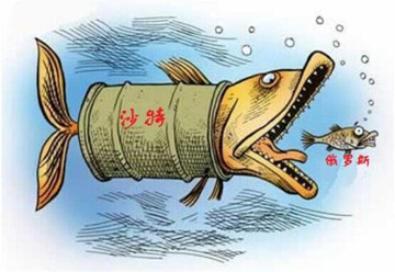 王项鸿：11.14原油过剩OPEC减产协议成质疑，日内银油持续看空