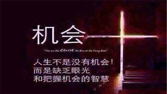 慕天泽:2.20早评,油价何时突破震荡区间!
