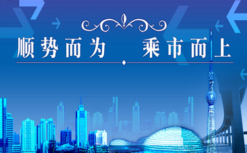 李鑫溪:9.22沥青天然气走势分析,今晚是涨是跌?