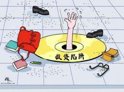 虞启慧：年关将至，2016是赚是亏？白银先多后空！原油满仓多！