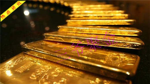 三爷聚金：12.28黄金做多不追多，原油60想想就好！
