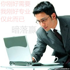 暗落赢：1.11原油走高有点虚，白银走高盈利多，后期白银原油走势