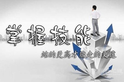 梁孟梵:12.27原油表现清淡,且待减产协议破局,原油黄金投资操作建议