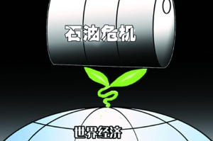 秦涛赫:OPEC减产协议成空谈,11.14原油沥青白银晚间操作建议