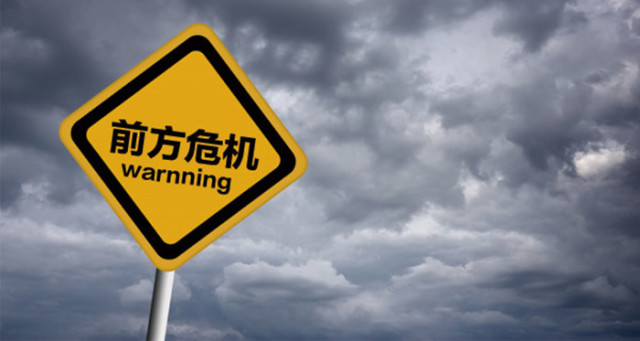 破百前的美元最凶险!市场多处“异象”预示灾难将临?