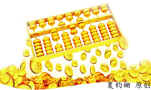 夏钧姗:11.11特朗普迫使美联储加息步伐,黄金白银中长线布局技巧