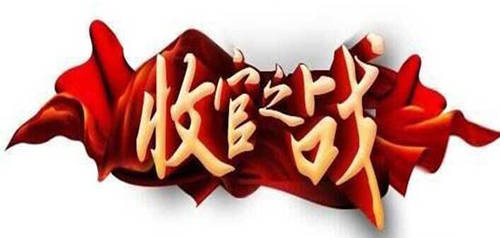 12.27 年关大战，沉默后积蓄爆发！原油白银周二开盘操作策略
