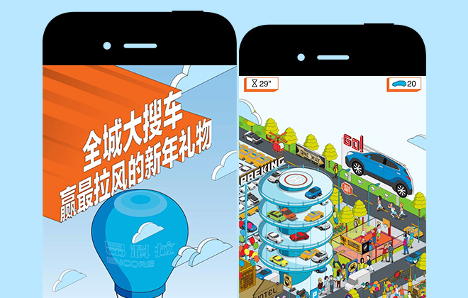 花了 1 个月，看完了别克微信公众号 796 天 814 篇图文创意（一）