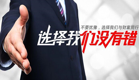 王项鸿：晚间黄金重点关注1240，原油EIA能够锦上添花?