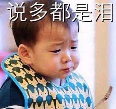 李彤心：12.4黄金原油套单不可怕，这样做可以翻仓盈利