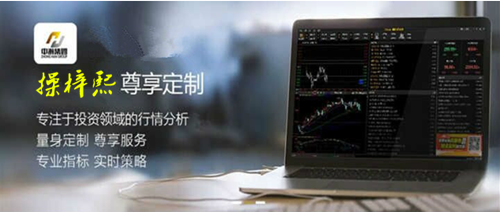 操梓熙:2.8原油内忧外患跌破52,EIA将继续吗?附解套