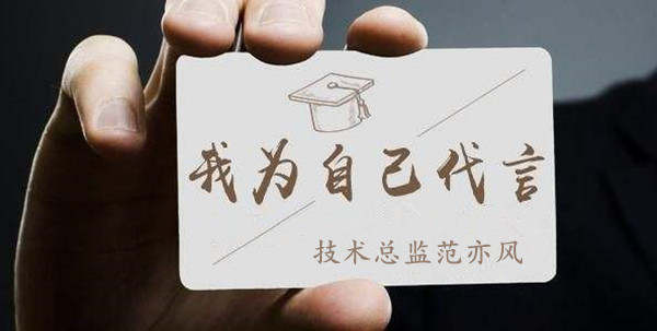 范亦风:12.6黄金跌跌不休,1260能否撑住?你的风控呢?
