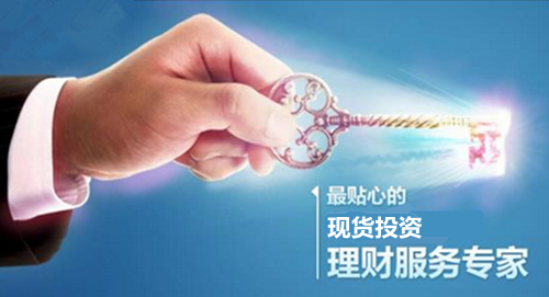 李鑫溪:10.13加息成迷今天黄金还会跌吗?多单能拿吗?