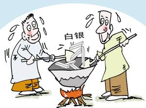 望金轩11.4非农将重点影响白银，谨慎操作！