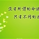 feed-image-0