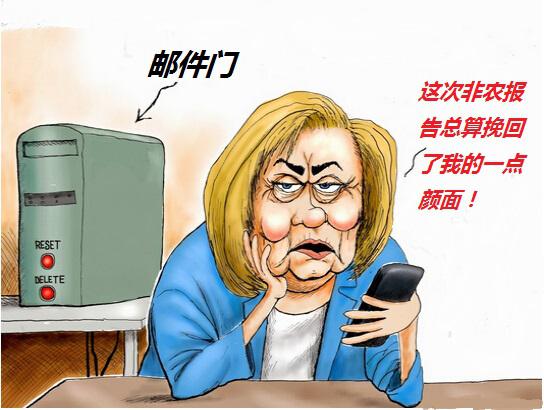 稳健非农难敌大选忧虑 美元哀愁油价担忧