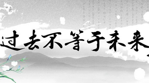 李鑫溪：3.14美联储再次加息，现货黄金技术分析及思路