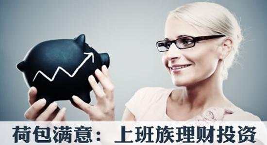 【徐晴媛】现货跳楼机行情一损再损，散户必知的三大解套技巧