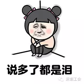 不出门办社保，这32项业务有人替你跑腿啦！