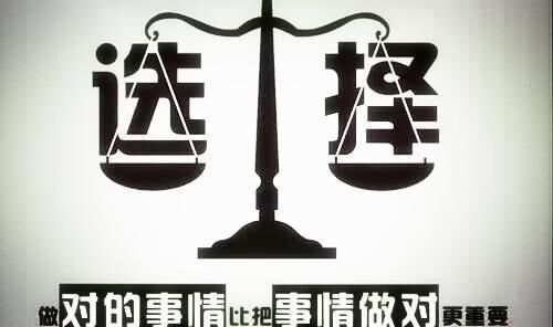 萧昱晟：12.14黄金隔夜反弹日间走势分析及策略附解套思路