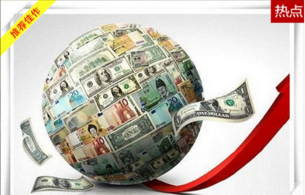 玉立金世：9.29早评原油白银天然气昨日行情回顾今日行情分析附原油空单解套