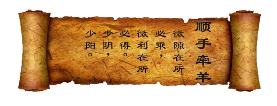 【徐晴媛】恐惧源于何处又止于何处——老手揭秘现货投资