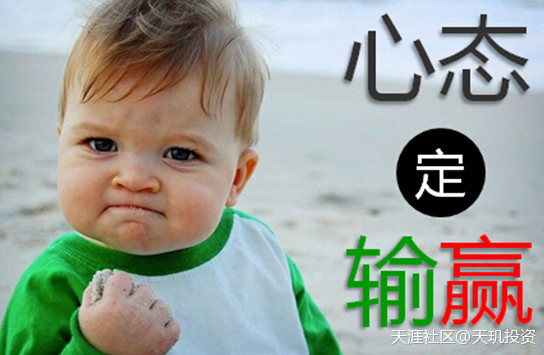 望金轩:蓝瘦、香菇,被套牢的怎么总是我?