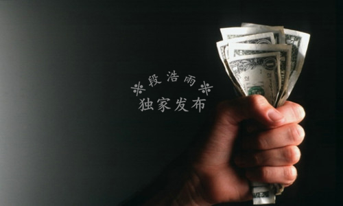 段浩雨：3.6三月重磅事件云集现货黄金能否就此开启牛市上涨？