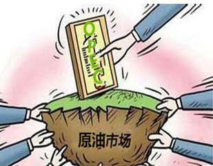 任骏点金：8.9opec大会助油上涨，报复性反弹即将出现