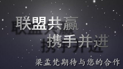 梁孟梵:12.30金银年度收官涨势成定局, 确定2017年的涨势?黄金白银操作建议