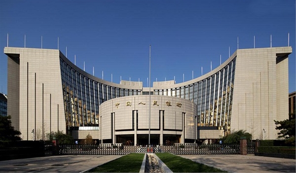汇丰:人民币年底或贬值至6.9 未来或入升值轨道