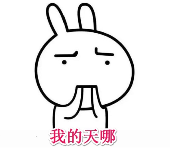 辞职!抓怪!抓怪!抓怪!Pokemon Go