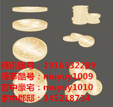 牧雨瑶:11.9早评原油45.3受阻 大选谁将携手EIA 登场