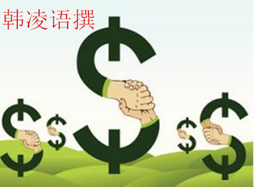 【名家】韩凌语:9.18原油沥青下周会高开还是低开?下周行情走势分析