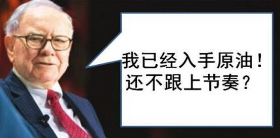 黄俊睿:原油/铜投资技术分析能给你带来多少帮助?