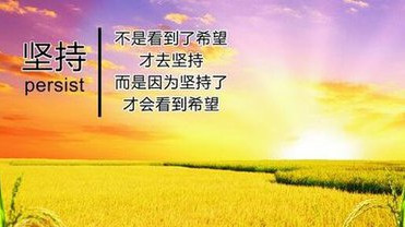 张菀玥：8.16操作建议，原油上破46防回调API或助攻四连阳