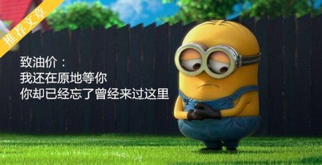 张菀玥：8.18油价强势五连阳，原油白银日内操作建议及解套