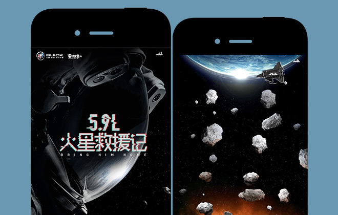 花了 1 个月，看完了别克微信公众号 796 天 814 篇图文创意（一）